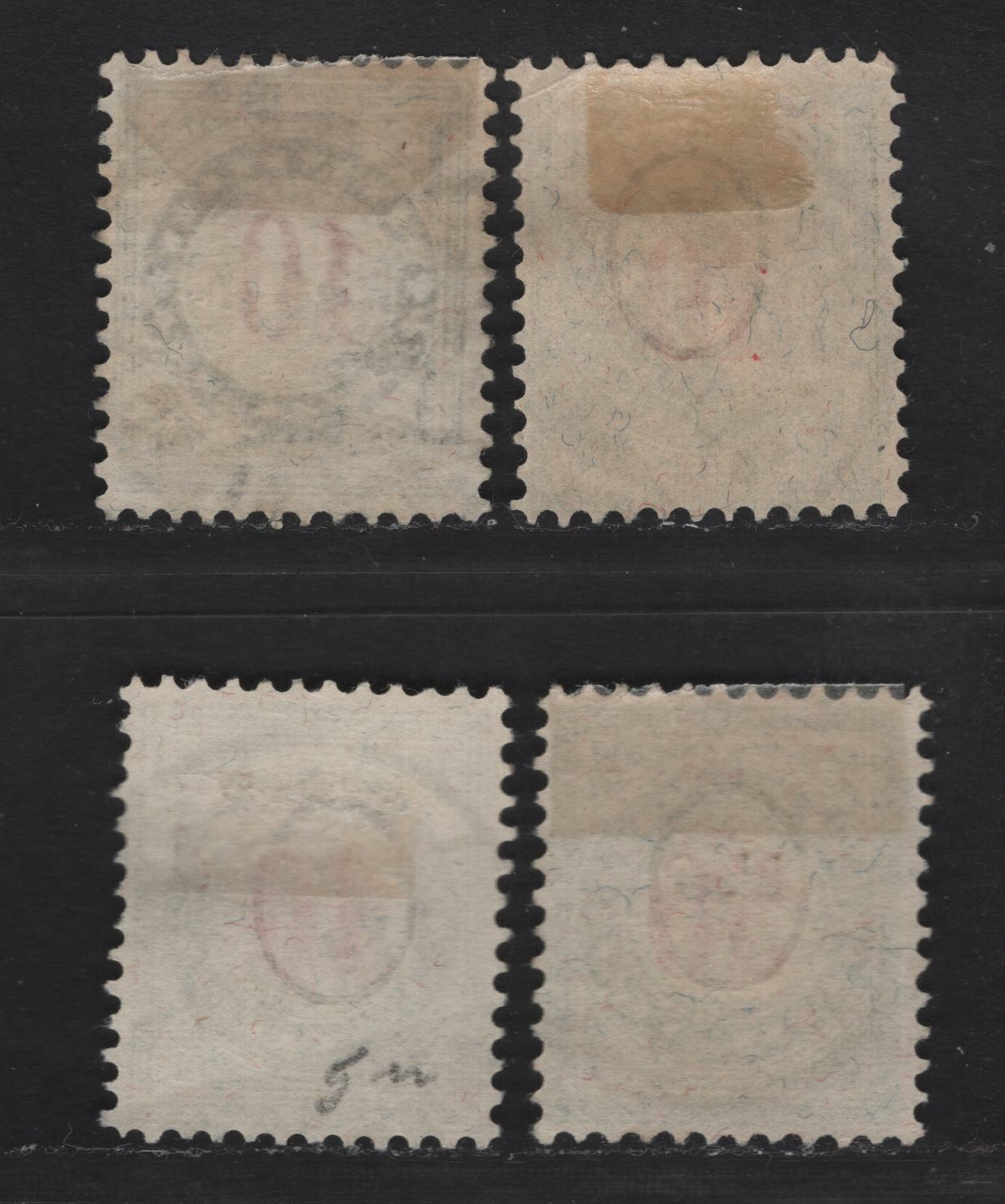 Lot 199 Switzerland SC#J26G, J24H, J24Hi 50c - 10c Bright Red & Light Olive Green - Dark Olive Green & Bright Red Numeral, 1884-1888 Postage Due, 4 Fine/Very Fine Used Singles, Type 2 Normal & Inverted Frames, SON Dated CDS Cancels Between 1899 & 1908