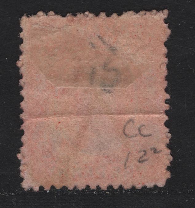 Lot 2 Bahamas SG#25 1d Vermillion Queen Victoria, 1863-1877 Chalon Heads Issue, A Fine Used Single, Perf 12.5, Regummed & Lightened Pencancel To Appear Mint, Horizontal Crease, But Very Well Centered For This Issue.