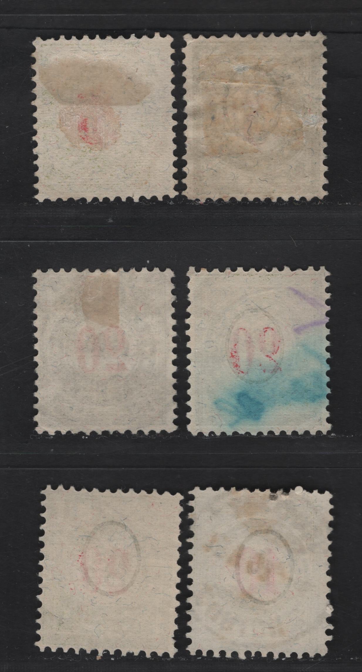 Lot 201 Switzerland SC#J23Hi, J23k, J24Hi, J25Hi 5c - 20c Dark Olive Green/Olive & Bright Red Numeral, 1899-1905 Postage Dues, 6 Very Fine Used Singles, Type II Inverted Frame, SON Zurich, Seelisberg, Geneva & Other CDS Cancels