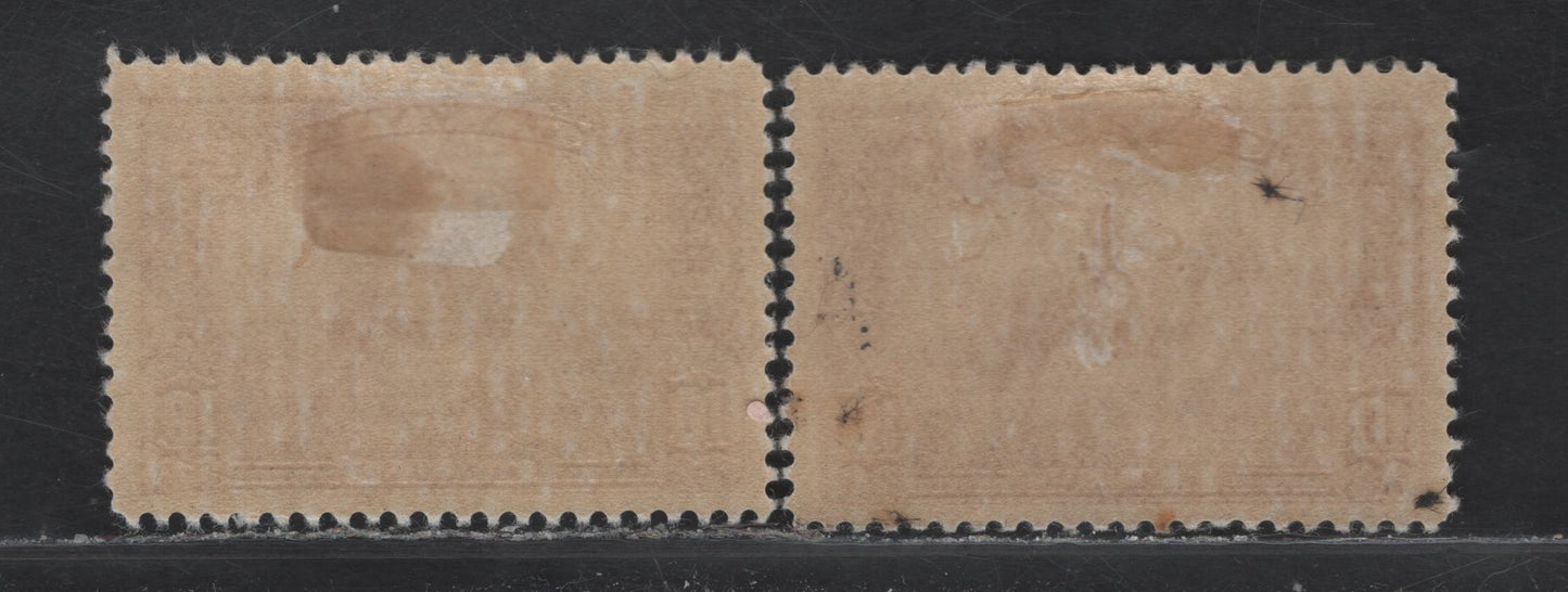 Lot 324 Canada (C) #223i 10c Deep Carmine RCMP, 1935 KGV Pictorial Issue, 2 VFOG Singles, CBN-SSS Paper, Perf 12 & 11.9x12
