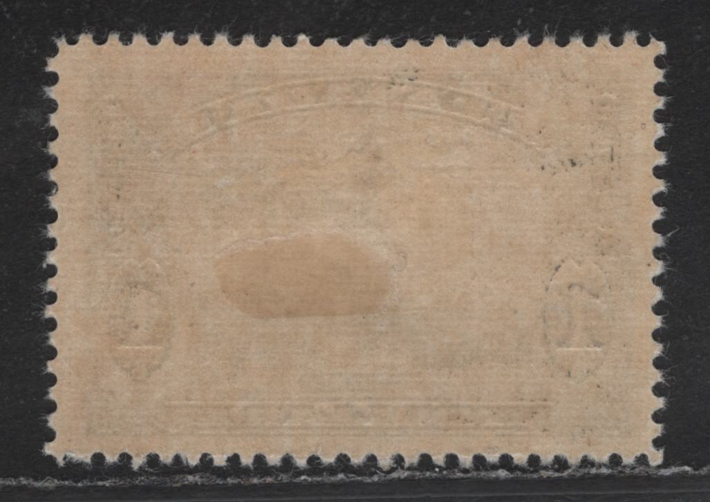 Lot 365 Canada (C) #227 $1 Deep Blue Champlain Statue, 1935 KGV Pictorial Issue, A VFOG Single, CBN-RRR Paper, Perf 11.95x11.9