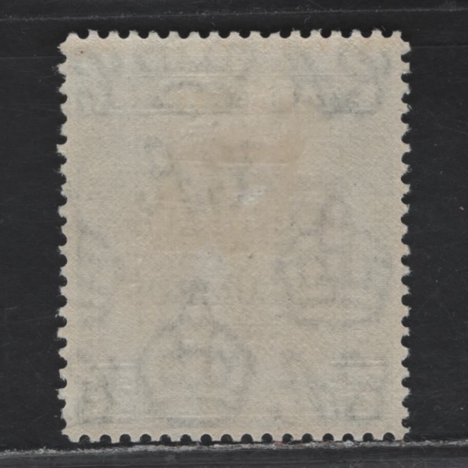 Lot 72 Bahamas SG#172b 2/- Brownish Black & Blue Steel Seal of the Colony, 1942 Columbus Overprinted Issue, A VFOG Single