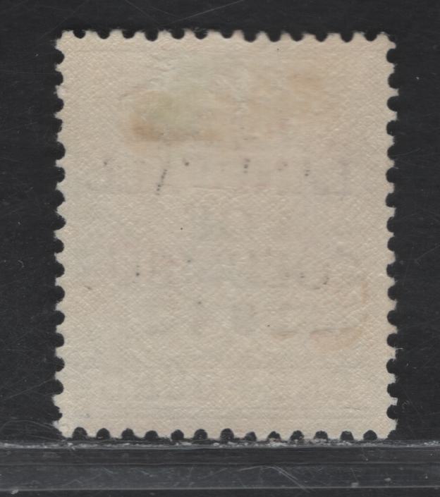 Lot 75 Bahamas SG#175a £1 Gray Green & Black King George VI - Seal of the Colony, 1942 Columbus Overprinted Issue, A VFOG Single, Showing Dropped B In Columbus, Ordinary Paper
