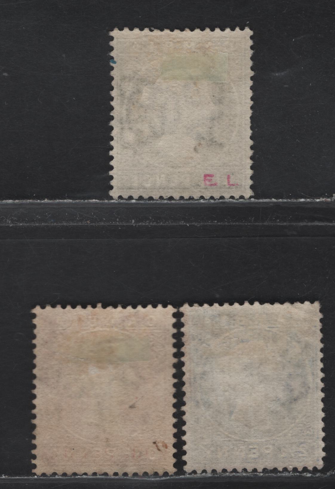 Lot 85 Gambia (C) SG#23, 26, 32d 1d - 6d Crimson - Olive Green Queen Victoria, 1886-1893 Cameo Issue, 3 Very Fine Used Singles, Sideways Crown CA Wmk