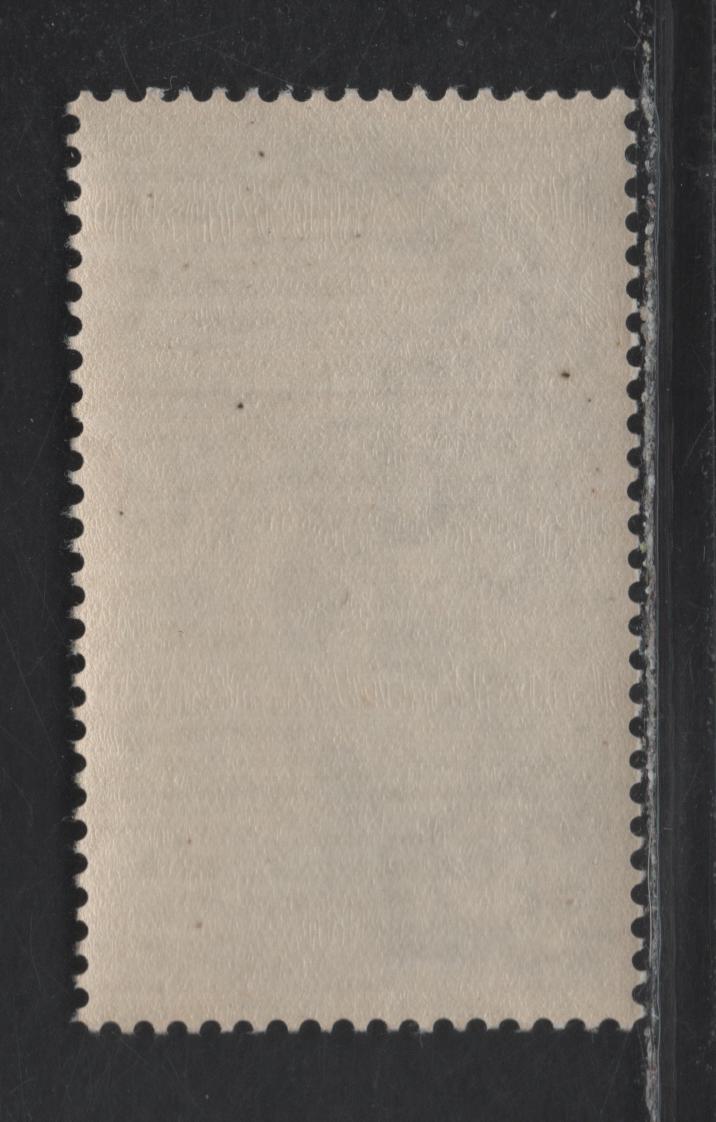 Lot 98 Italy (C) SC#C63 75c Gray 2nd World Soccer Championship, 1934 Airmail Issue, A FNH Single
