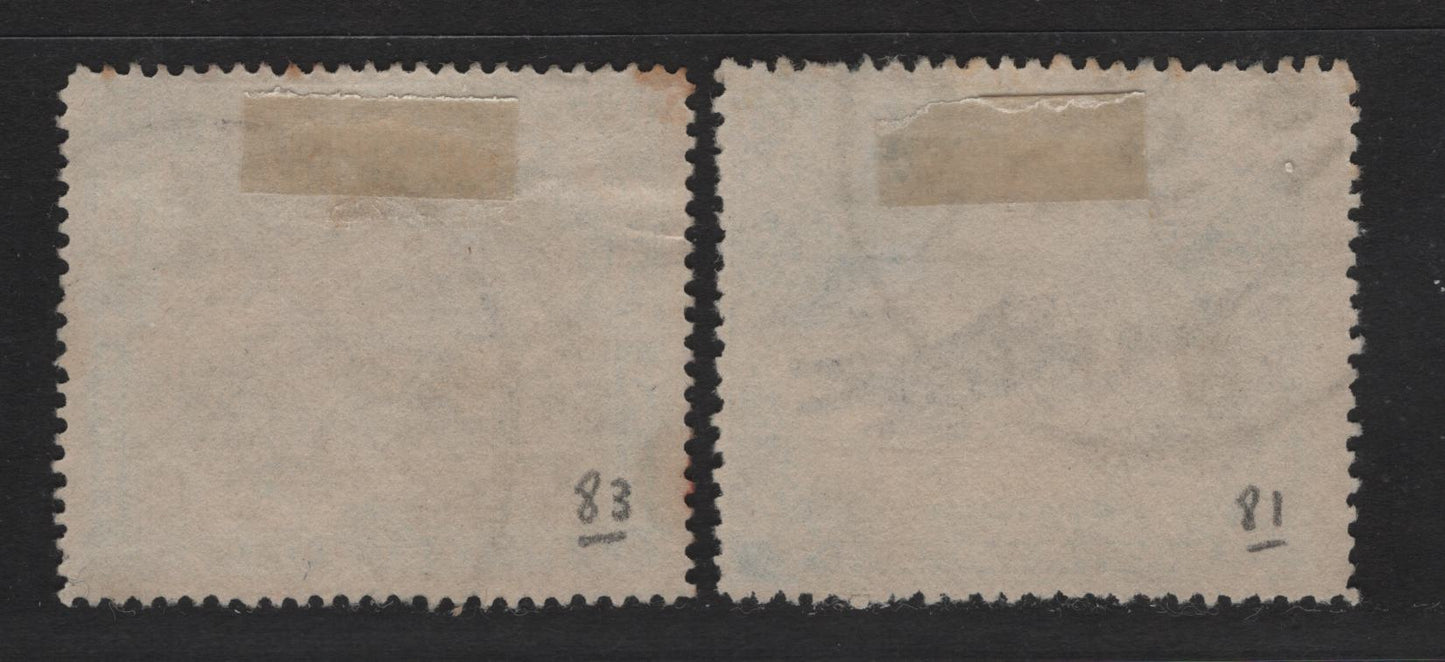 Lot 135 North Borneo (C) SG#106b, 108 12c - 18c Black & Dull Blue - Black & Green Landscapes, 1897-1902 Waterlow Pictorial Issue, 2 Fine Used Singles, Postally Used Examples, Red Smudge On 18c Looks Like Cancellation Ink