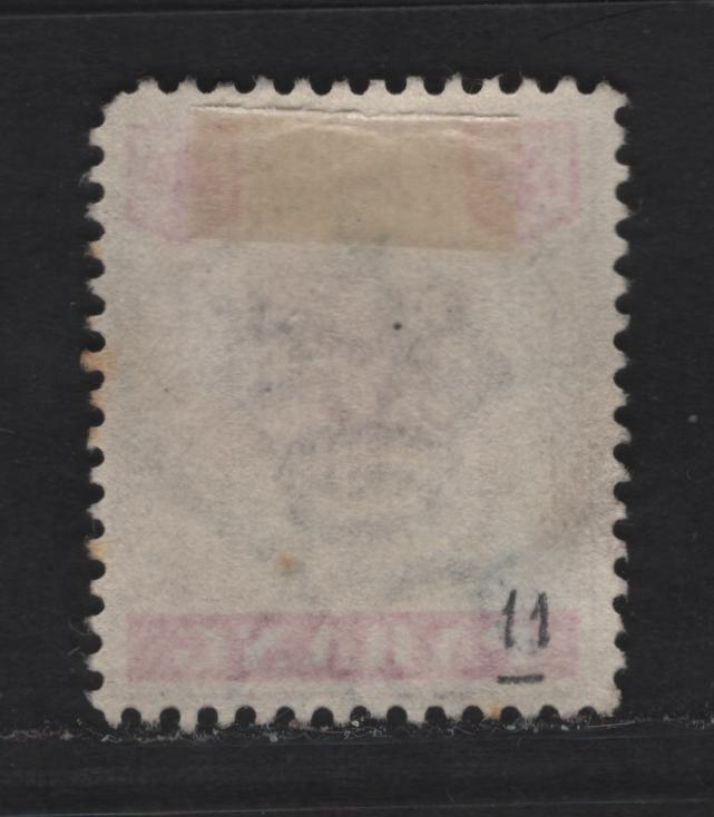 Lot 155 Malaya - Pahang (C) SG#15 4c Dull Purple & Carmine Tiger, 1895 Tiger Keyplate Issue, A Very Fine Used Single