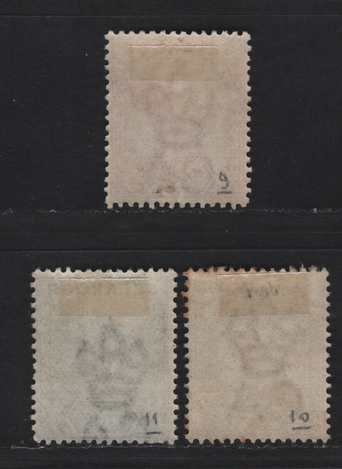 Lot 156 Malaya - Selangor (C) SG#50-52 2c - 5c Rose - Blue Tiger, 1891-1895 Tiger Keyplate Issue, 3 F/VFOG Singles