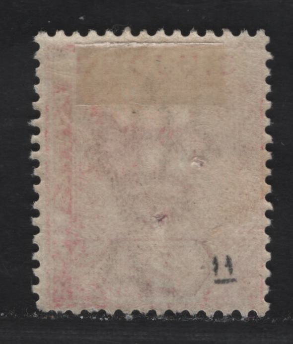 Lot 158 Malaya - Sungei Ujong (C) SG#50 2c Rose Tiger, 1891-1894 Tiger Keyplate Issue, A FOG Single