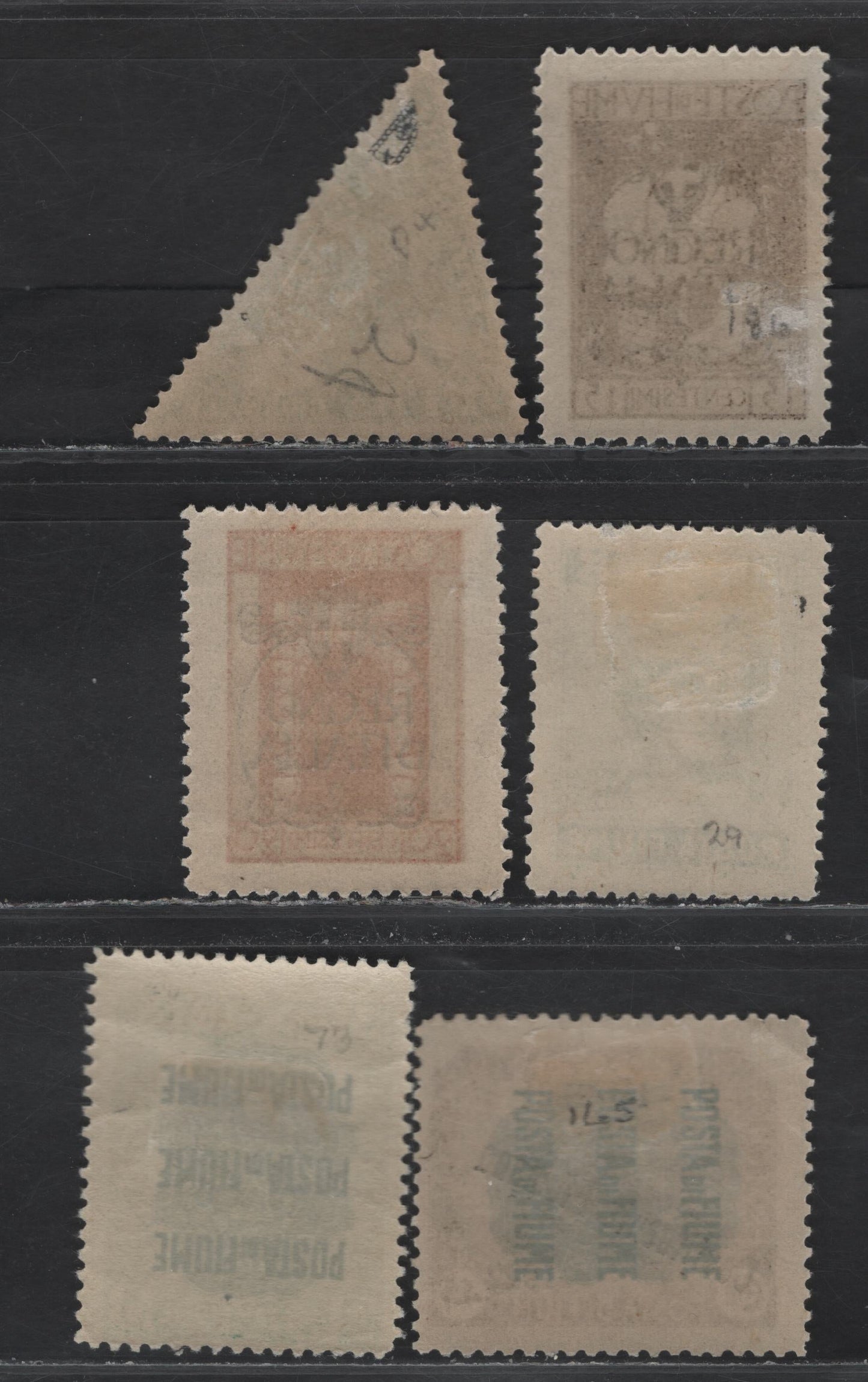 Lot 165 Fiume (C) SC#46, 73, 153, 186, 187, P4 5c - 1c Yellow Green - Gray Green , 1919-1920 Pictorial - Newspaper Issues, 6 F/VFOG Singles, All Checked & Determined to Be Genuine Using The Descriptions On www.stampforgeries.com