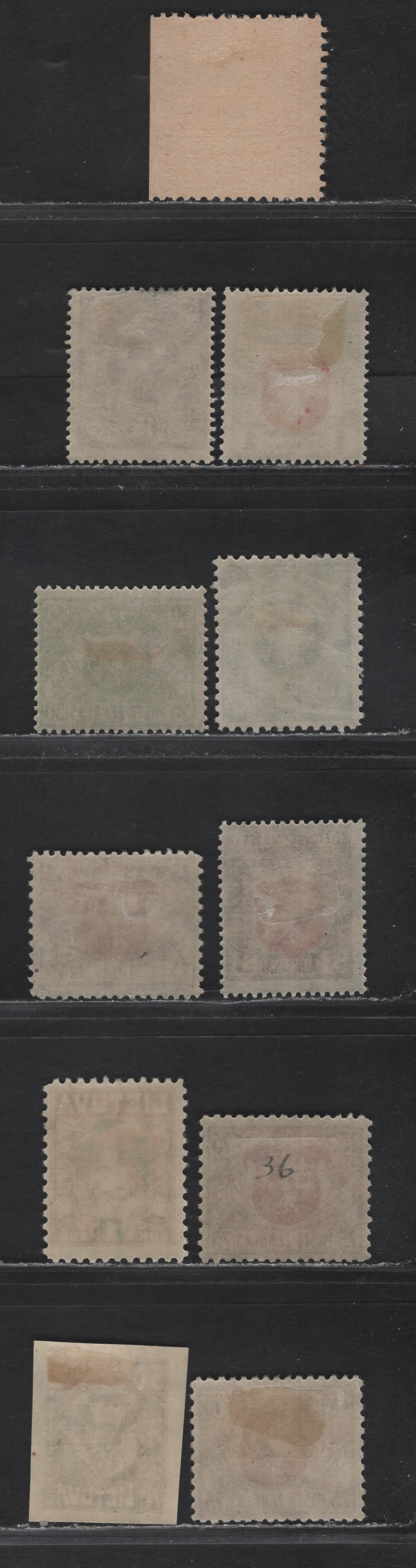 Lot 177 Lithuania SC#18, 41, 47, 52, 55, 57, 59, 105, 102a, 114 50sk - 4awk on 75sk Black - Bistre & Red Kaunas, 1919-1922 Second Kaunas - Surcharged Issues, 11 F/VFOG & Unused Singles