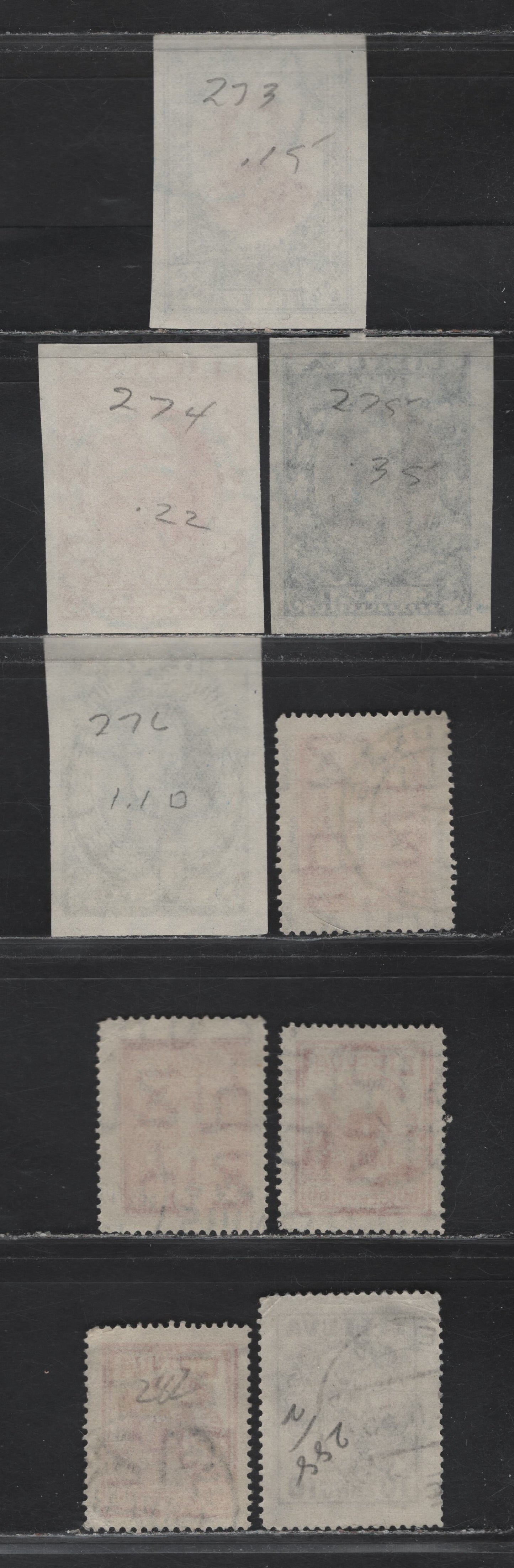 Lot 183 Lithuania SC#273a, 274a, 275a, 276a, 278, 280, 282, 288 10c Ultramarine & Carmine - Chocolate , 1933-1935 50th Anniv of First Newspaper - Airmail Issues, 9 Very Fine Used Singles