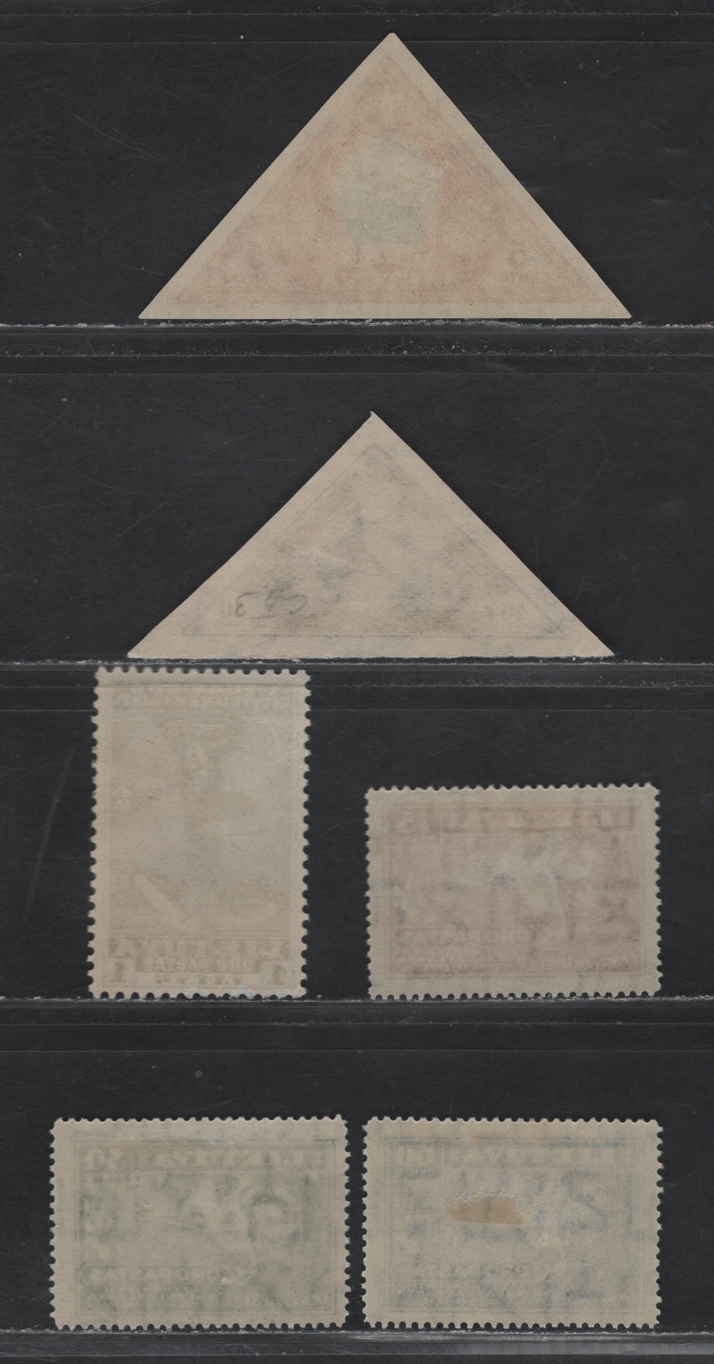 Lot 190 Lithuania SC#C53a, C71a, C82, C85-C87 40c - 60c Brown & Yellow - Blue , 1932-1936 Lithuanian Orphans - Transatlanctic Flight Issues, 6 VFOG Singles
