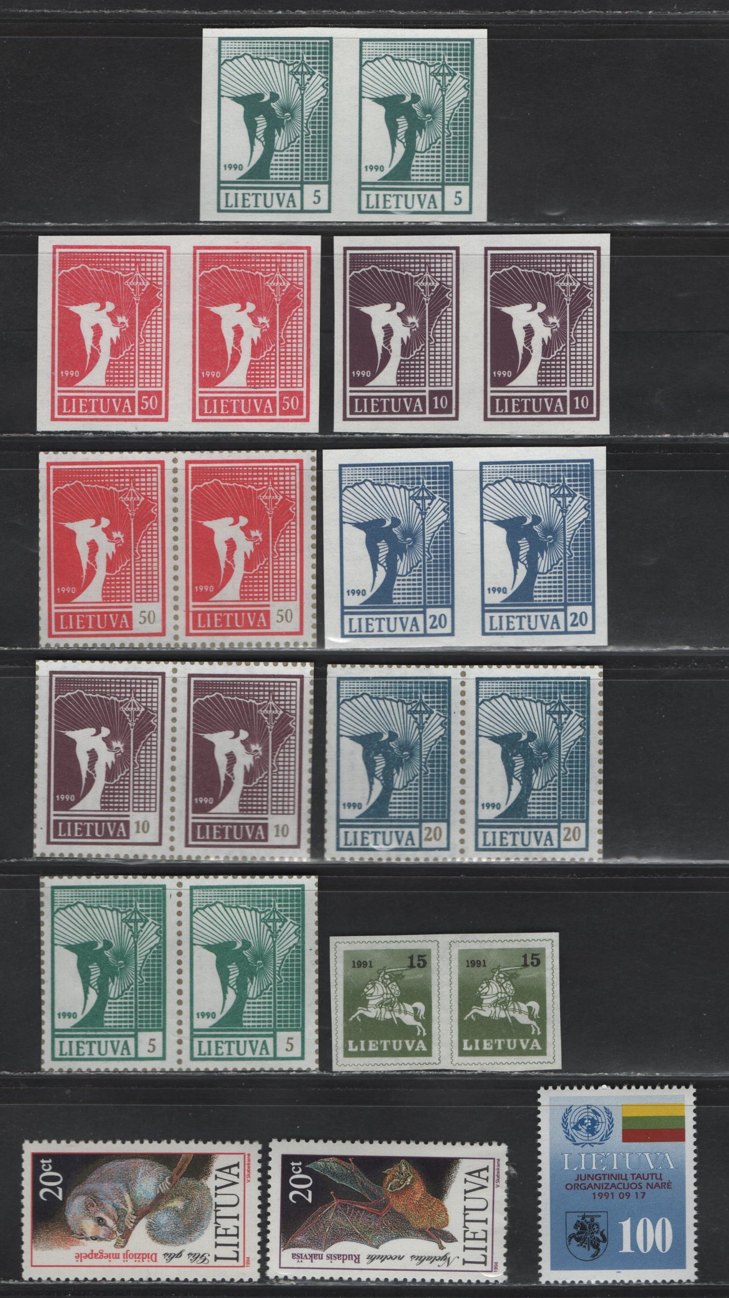 Lithuania SC#371-378, 385, 421, 500-501 5k - 20k Green - Multicolored Angel & Map - Endangered Species, 1990-1994 Angel & Map - Endangered Species Issues, 12 VFNH & Unused Singles & Pairs, Imperf Pairs Are Issued Without Gum