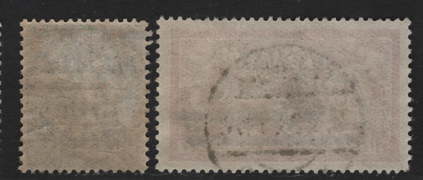 Lot 235 Memel SC#95-96 40m on 40pf on 40c - 50m on 50pf on 50c Red & Pale Blue - Dull Blue , 1922 Italic Overprinted France Sower & Merson Issue, 2 Very Fine Used Singles, SON Memel Cancels