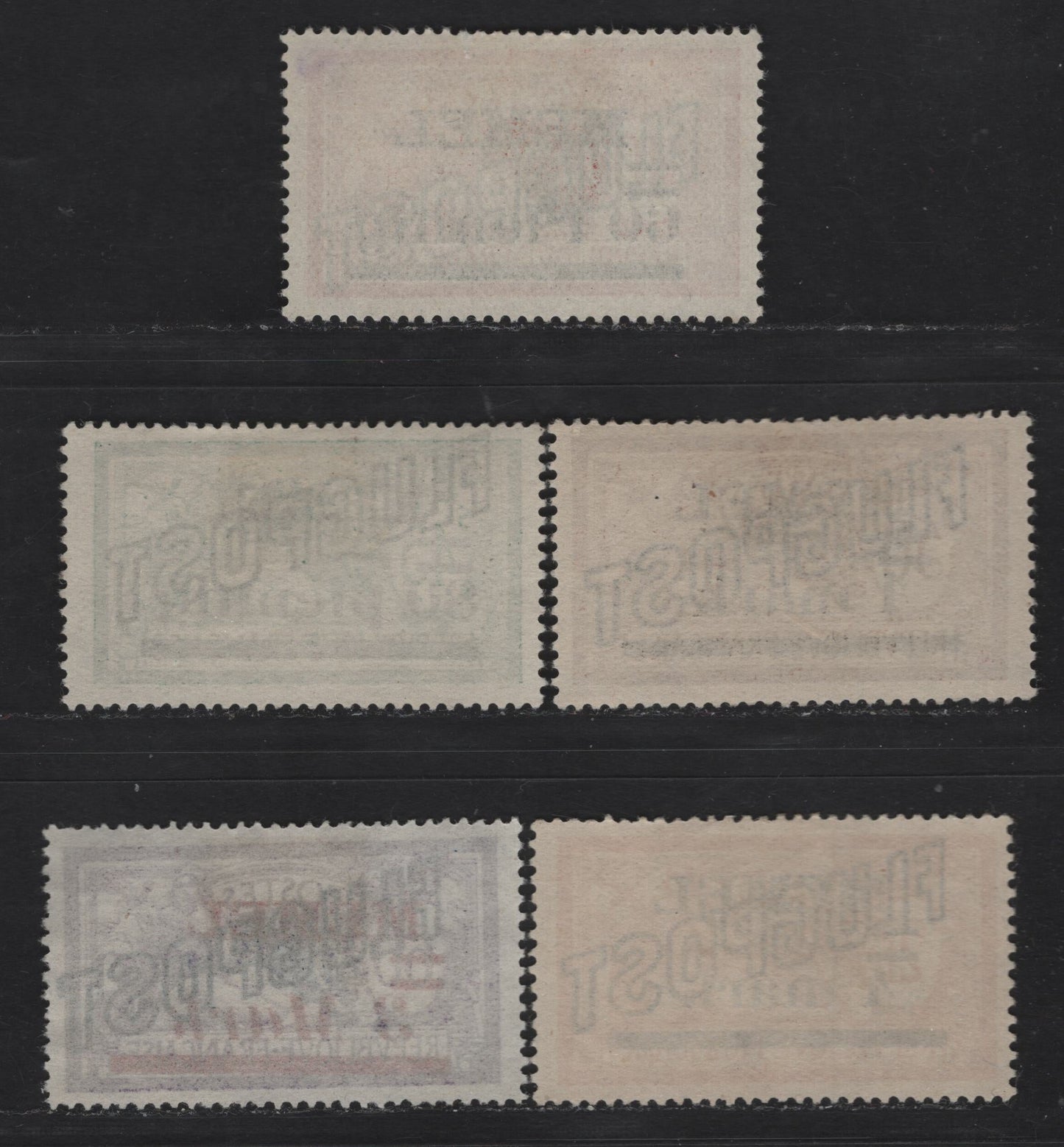 Lot 237 Memel SC#C2-C3, C5-C7 80pf on 45c - 3m on 60c Blackish Olive Green & Gray Ultramarine - Dark Gray Violet & Cobalt , 1921 Airmail Overprinted Issue, 5 Very Fine Unused Singles, White Paper, All Without Gum