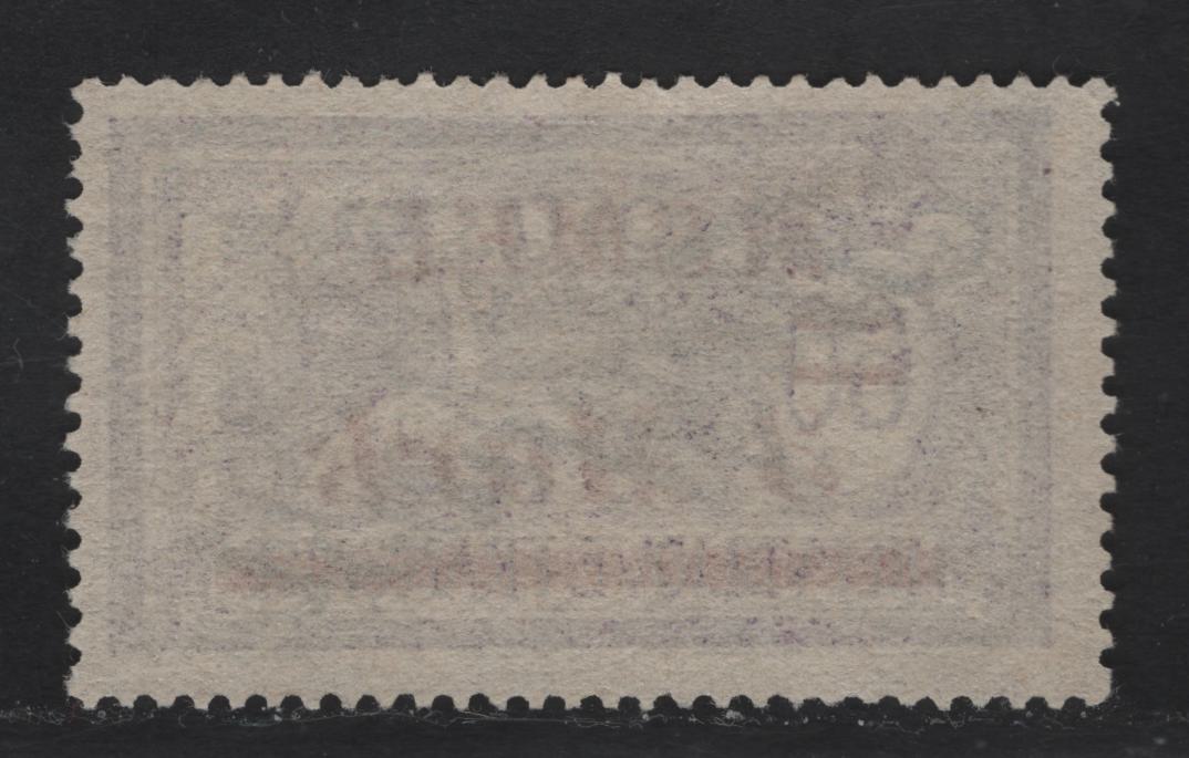 Lot 240 Memel SC#C18 3m on 60c Violet & Cobalt , 1922 Airmail Overprinted Issue, 2 Fine Unused Singles, With 'Mark' Having A Capital M, No Gum
