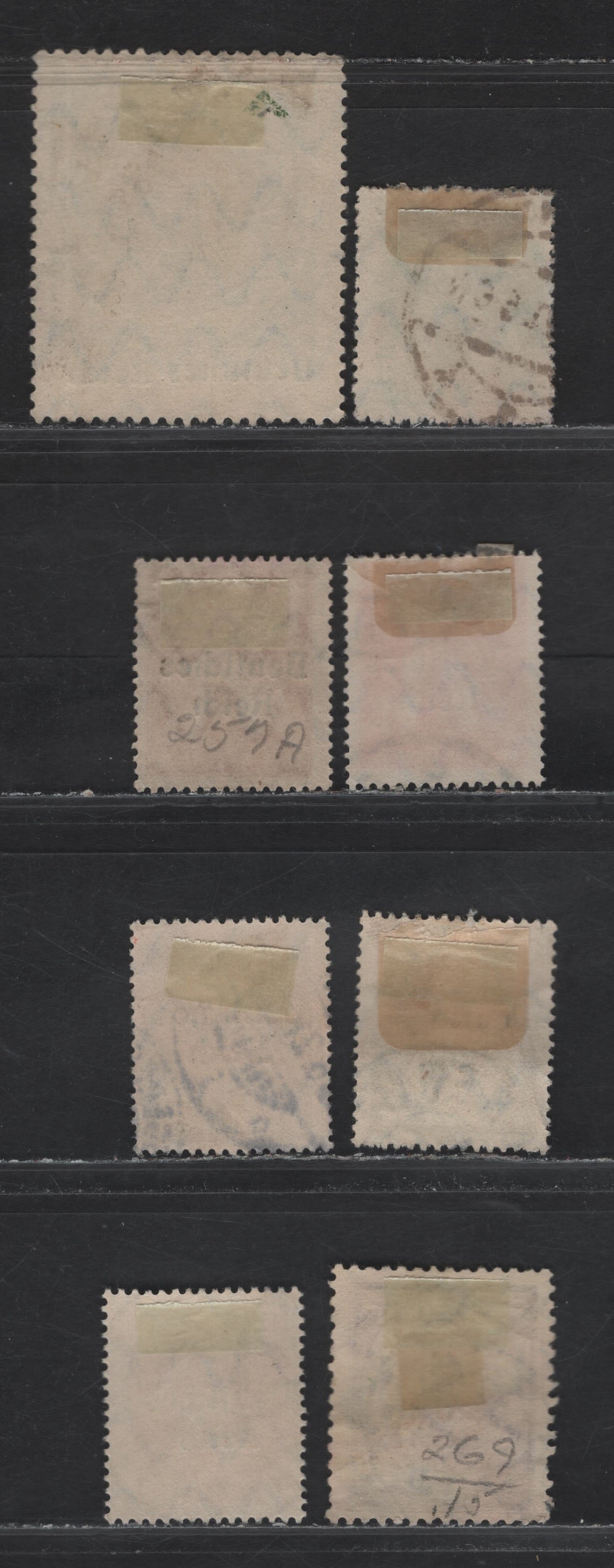 Lot 246 Bavaria SC#256-259, 261-262, 269, 271 5pf - 3m Yellow Green - Pale Blue Deutches Reich, 1920 Deutches Reich Overprinted Issue, 8 Fine/Very Fine Used Singles