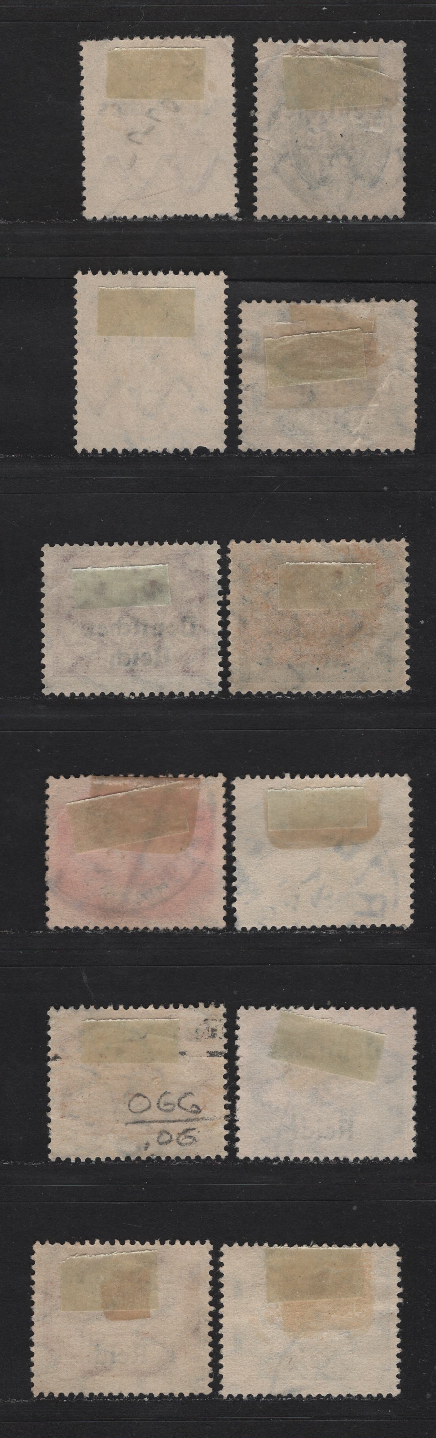 Lot 247 Bavaria SC#O55-O57, O59, O61-O62, O64-O69 20pf - 5m Violet - Black Arms & Numerals, 1920 Deutches Reich Overprinted Issue, 12 Fine/Very Fine Used Singles, 5m Is Definitely A CTO, But The Others Look Ok
