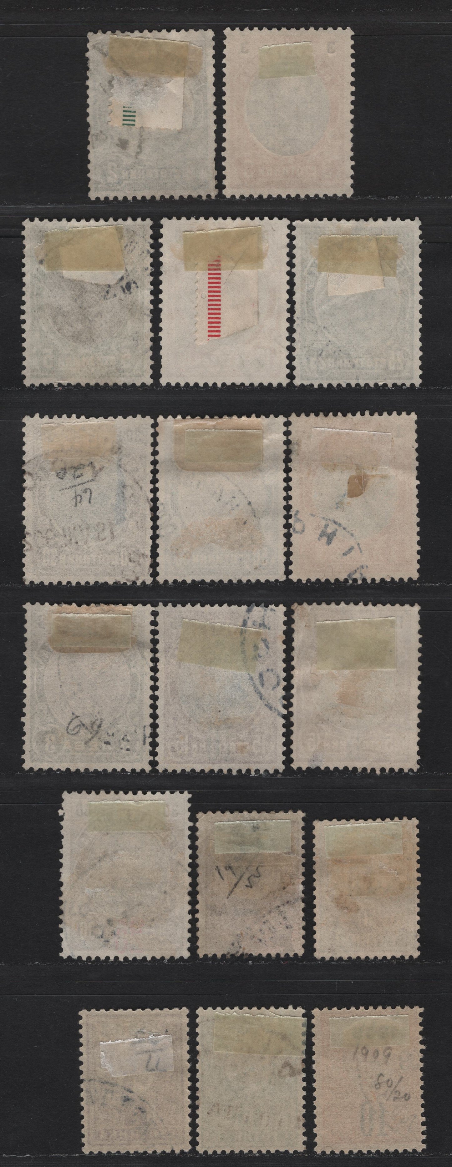 Lot 248 Bulgaria SC#55-61, 63-65, 67-69, 73, 77-78, 80, 83, 85, 2s - 10s on 15s Bronze Green & Indigo - Orange Tsar Ferdinand, 1901-1909 Tsar Ferdinand & Surcharged Issues, 17 Fine/Very Fine Used Singles