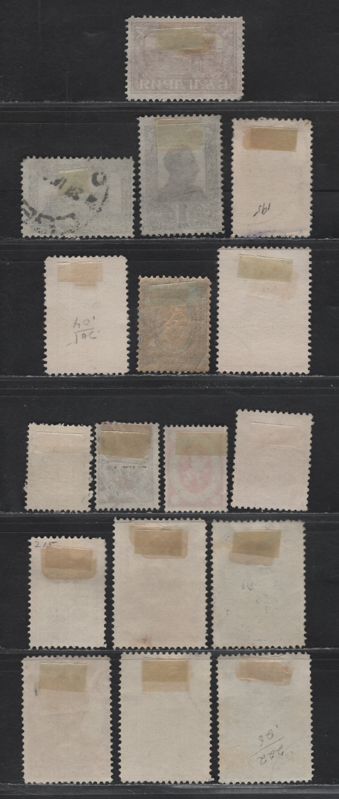 Lot 253 Bulgaria SC#197-199a, 200-201, 204, 208-210, 212, 215-218, 220, 222 4l - 6l Lake & Yellow - Prussian Green , 1925-1929 Pictorials, Lion of Bulgaria, Tsar Boris III - Liberation From The Turks Issues, 17 Fine/Very Fine Used Singles
