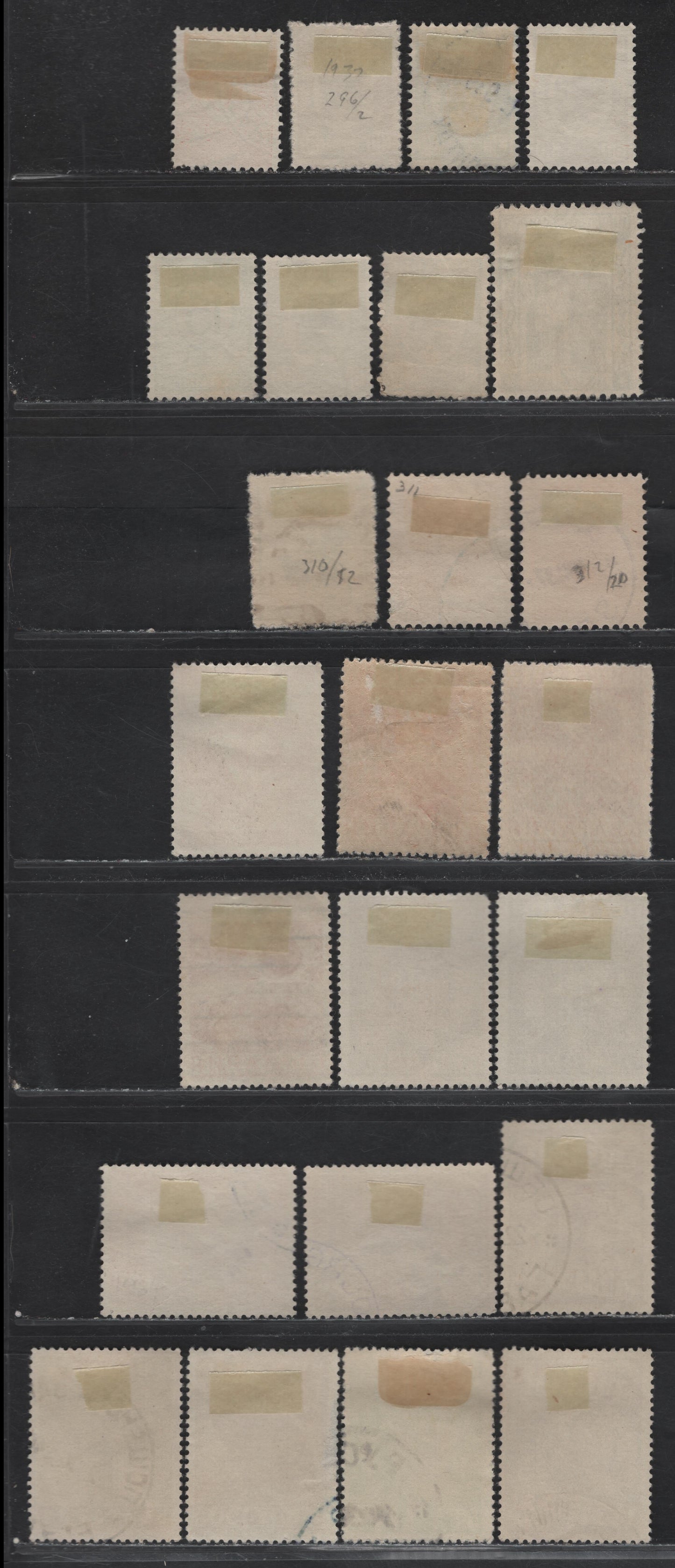 Lot 255 Bulgaria SC#293/300, 307, 310-312, 316, 318-321, 324, 326-329, 331, 335 10s - 14l Red Orange - Red Brown Numeral & Lion - Products, 1936-1938 Numeral & Lion - Nat'l Products Issues, 24 Fine/Very Fine Used Singles