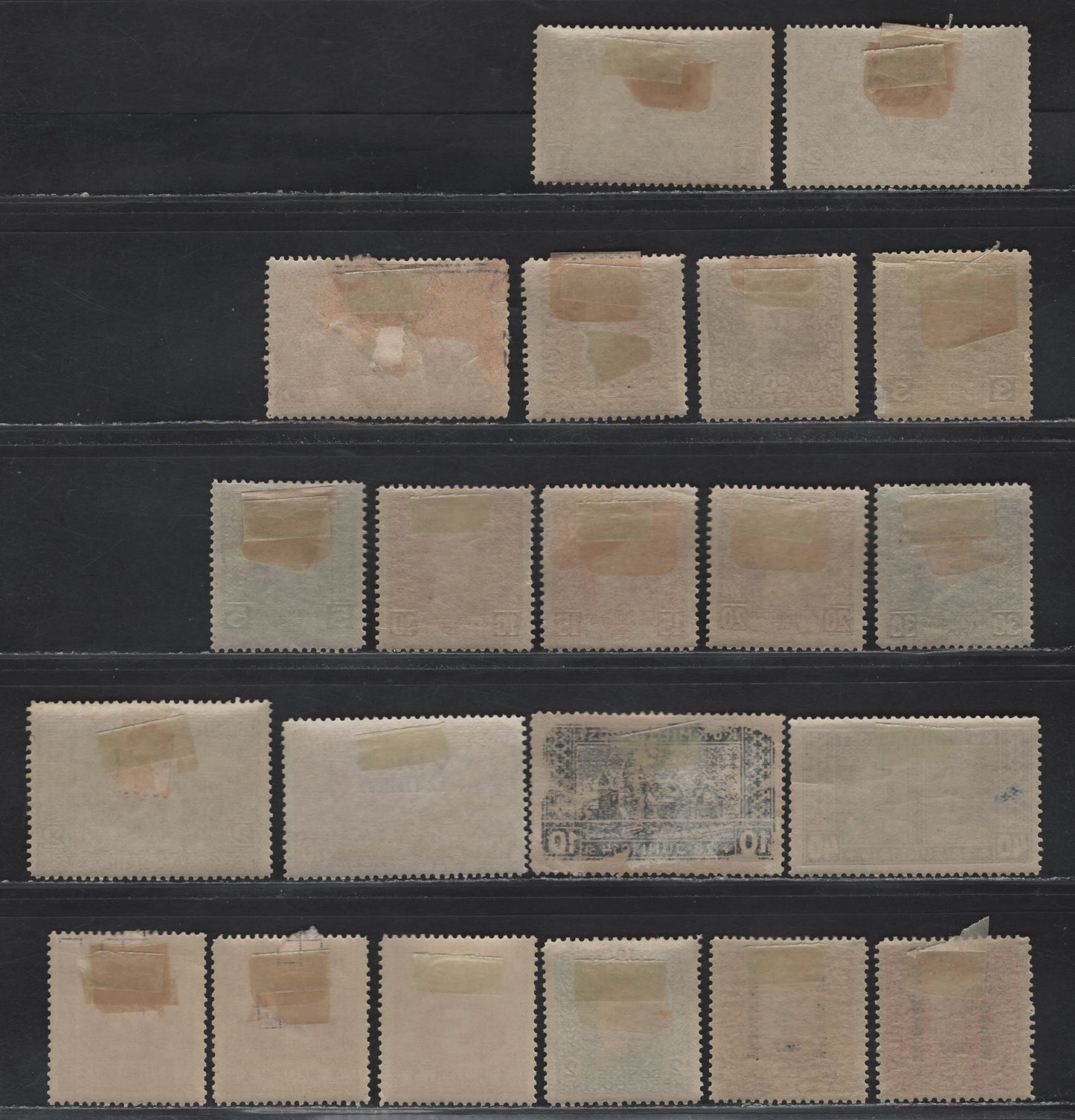 Lot 260 Bosnia & Herzegovina SC#30-31, 34, 86, 92, 105-106, 108, 110-111, 113, 128, B4, B13, B15, J14-J16, 126-127, B11-B12 1h - 5h Black - Red Pictorials - Postage Dues, 1906-1918 Pictorials - Postage Due issues, 21 F/VFOG Singles
