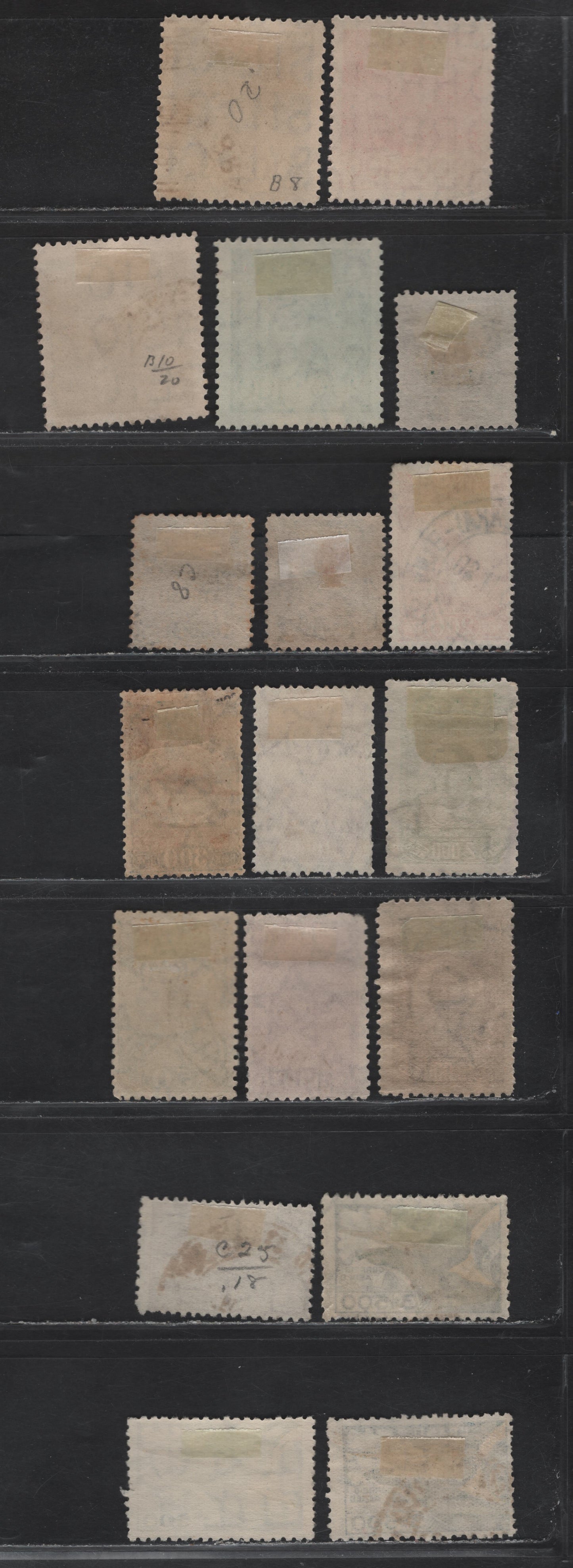 Lot 270 Brazil SC#B8-B11, C1, C8, C11, C17a, C18-C19, C20a, C21-C22, C24-C25, C31, C39, C342 100r+100r - 3500r Black & Chalky Blue - Green, Yellow & Dark Blue , 1939-1940 Charitable Institutions - Airmail Issues, 18 Fine/Very Fine Used Singles