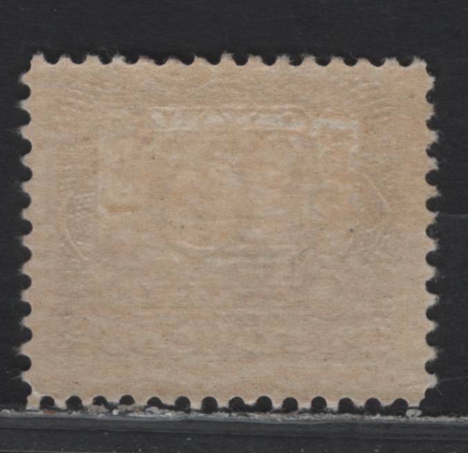 Lot 311 Canada #J5 10c Deep Rose Lilac Numeral, 1906-1928 Postage Dues, A FOG Single, Unchecked As to Specific Paper Type