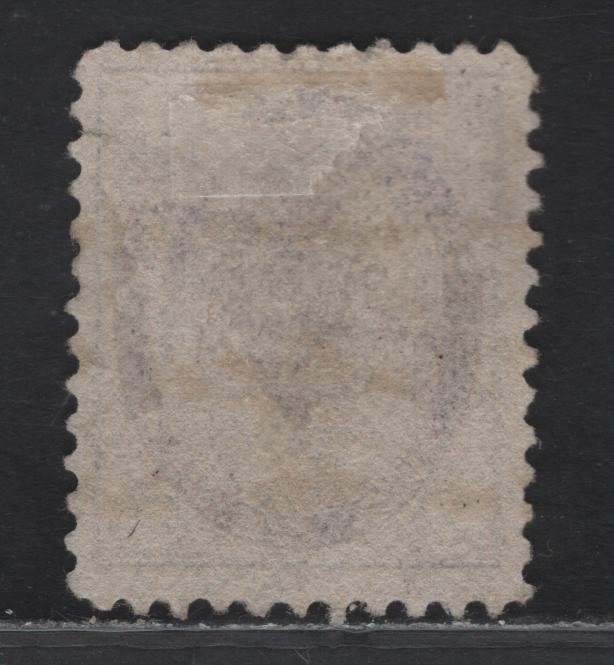 Lot 312 Canada #68xx 2c Purple Queen Victoria, 1897-1898 Maple Leaf Issue, A Fine Used Single, Unlisted 'R' Style Precancel With 12mm Space Between Outside Of Horizontal Bars & 10.5mm between Wave Peaks, The Listed Stlye 'T' has 13-14mm Between Peaks