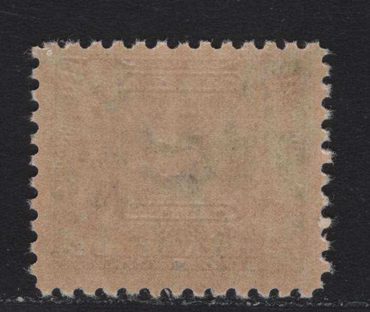 Lot 336 Canada #J7 2c Reddish Violet, 1930-1932 Second Postage Due Issue, A FNH Single Perf 10.9 On BABN-B, 21.5x18.4mm Design