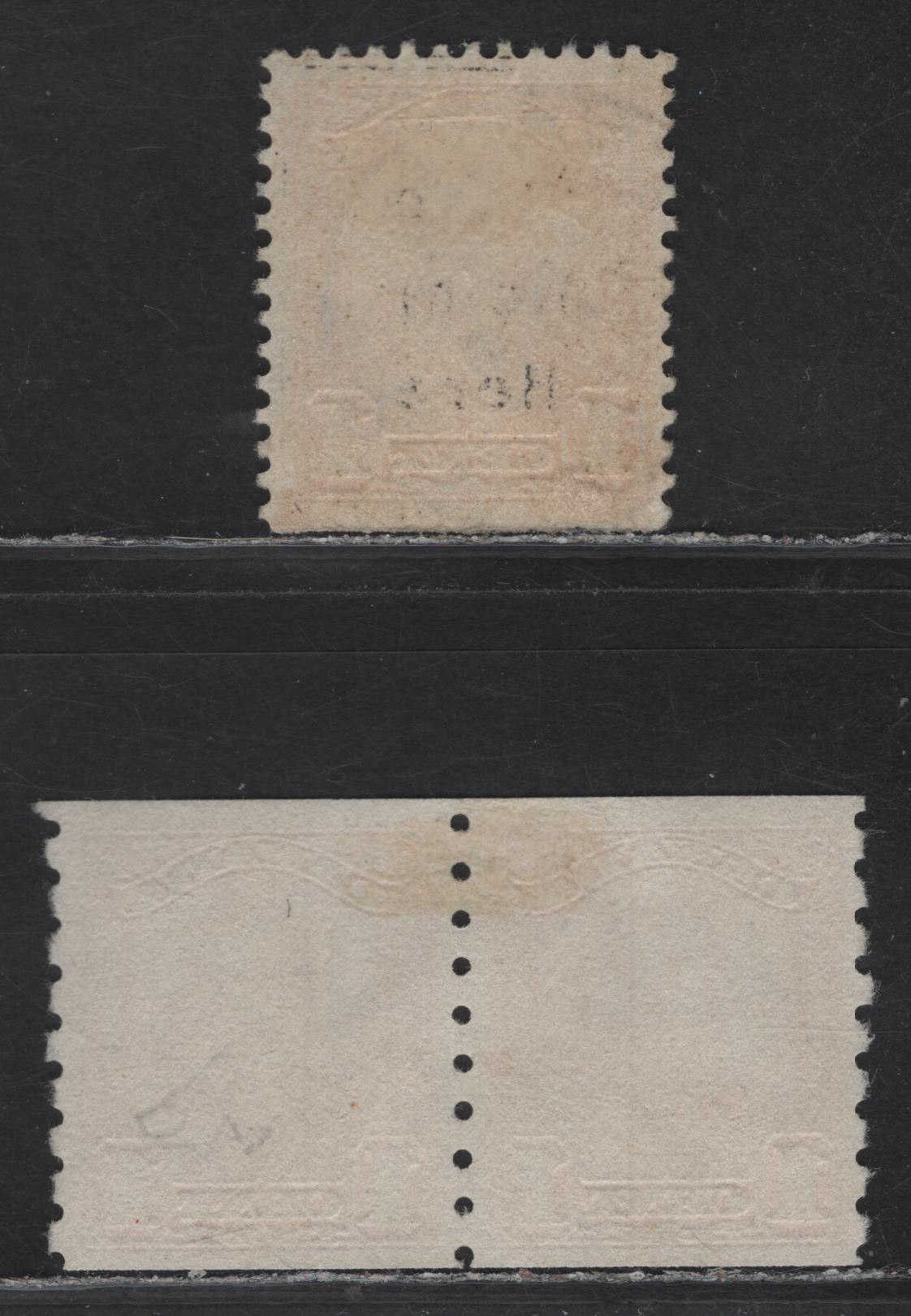 Lot 344 Canada #149, 160 1c Orange King George V, 1928-1929 Scroll Issue, 2 Very Fine Used Single & Coil Pair, ABN-OOOO Paper