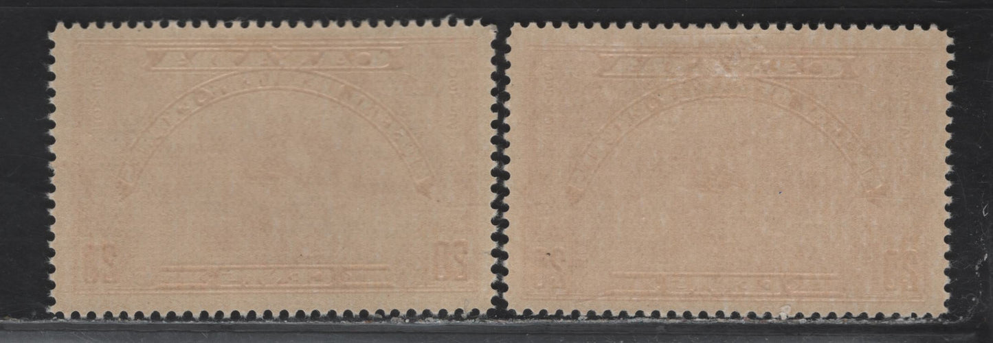 Lot 356 Canada (C) #E6 20c Carmine , 1935 Special Delivery Issue, 2 VFOG Singles, CBN-SS Paper, Perfs 11.9x12 & 11.9