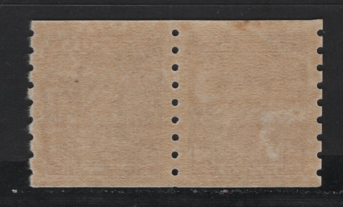 Lot 374 Canada #229var 2c Brown King George V, 1935-1937 Dated Die Issue Airmail, A VFOG Coil Pair On Paper CBN-E, Small Curved Line Inside Tail Of Left "2", Possibly Constant