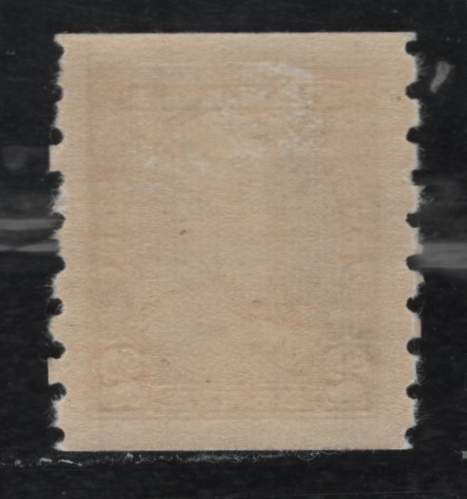 Lot 375 Canada #229 2c Brown King George V, 1935-1937 Dated Die Issue Airmail, A VFOG Coil Single On Paper CBN-EEEE