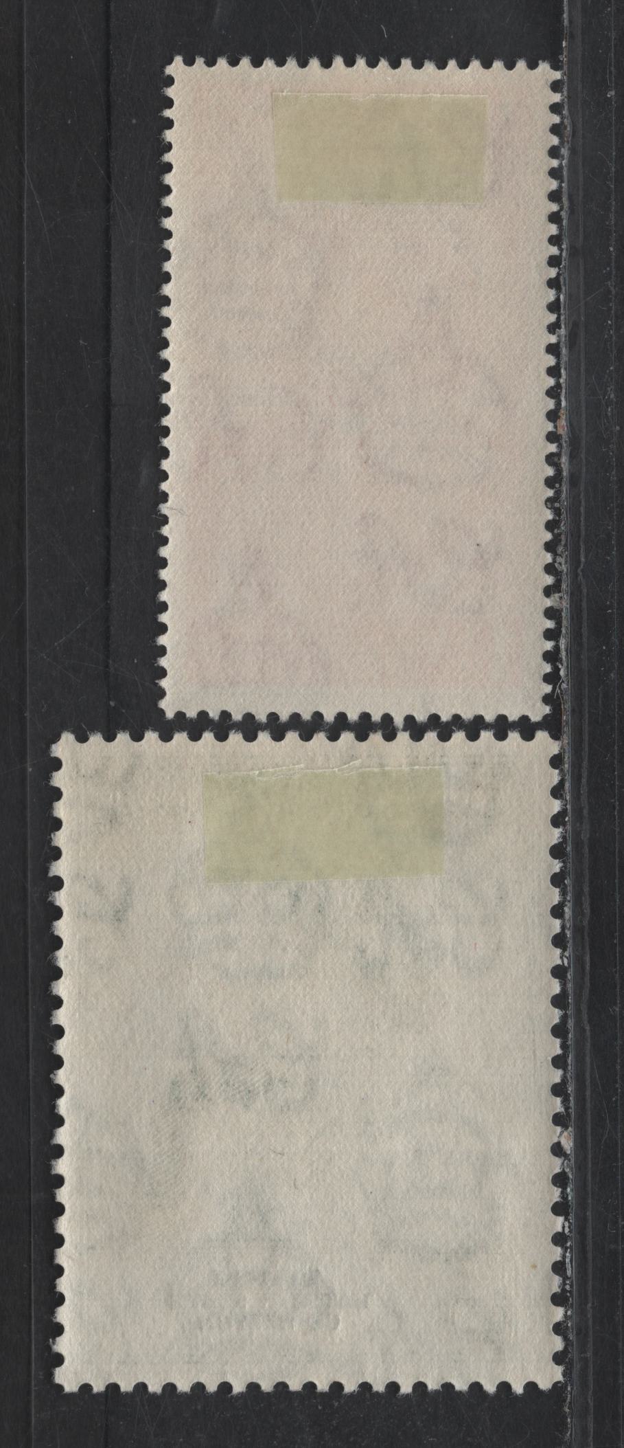 Lot 105 Aden-Kathiri State Of Seiyun SG#14-15 1.5a - 5r Scarlet - Green , 1949 Silver Wedding Issue, 2 VFOG Singles