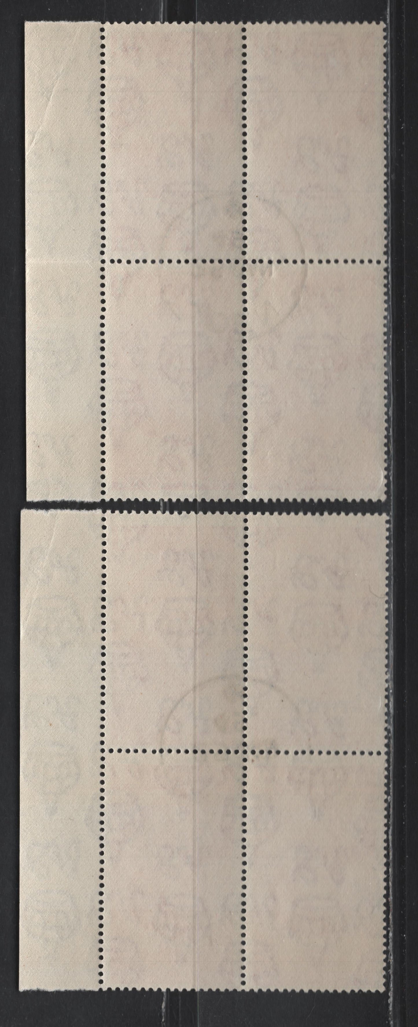 Lot 107 Aden-Kathiri State Of Seiyun & Qu'aiti State Of Shihr & Mukalla (C) SG#14 1.5a Scarlet , 1949 Silver Wedding Issue, 2 Fine/Very Fine CTO Sheet Margin Blocks Of 4, Full NH Gum & Crispy Struck January 25 1949 Aden Cancel