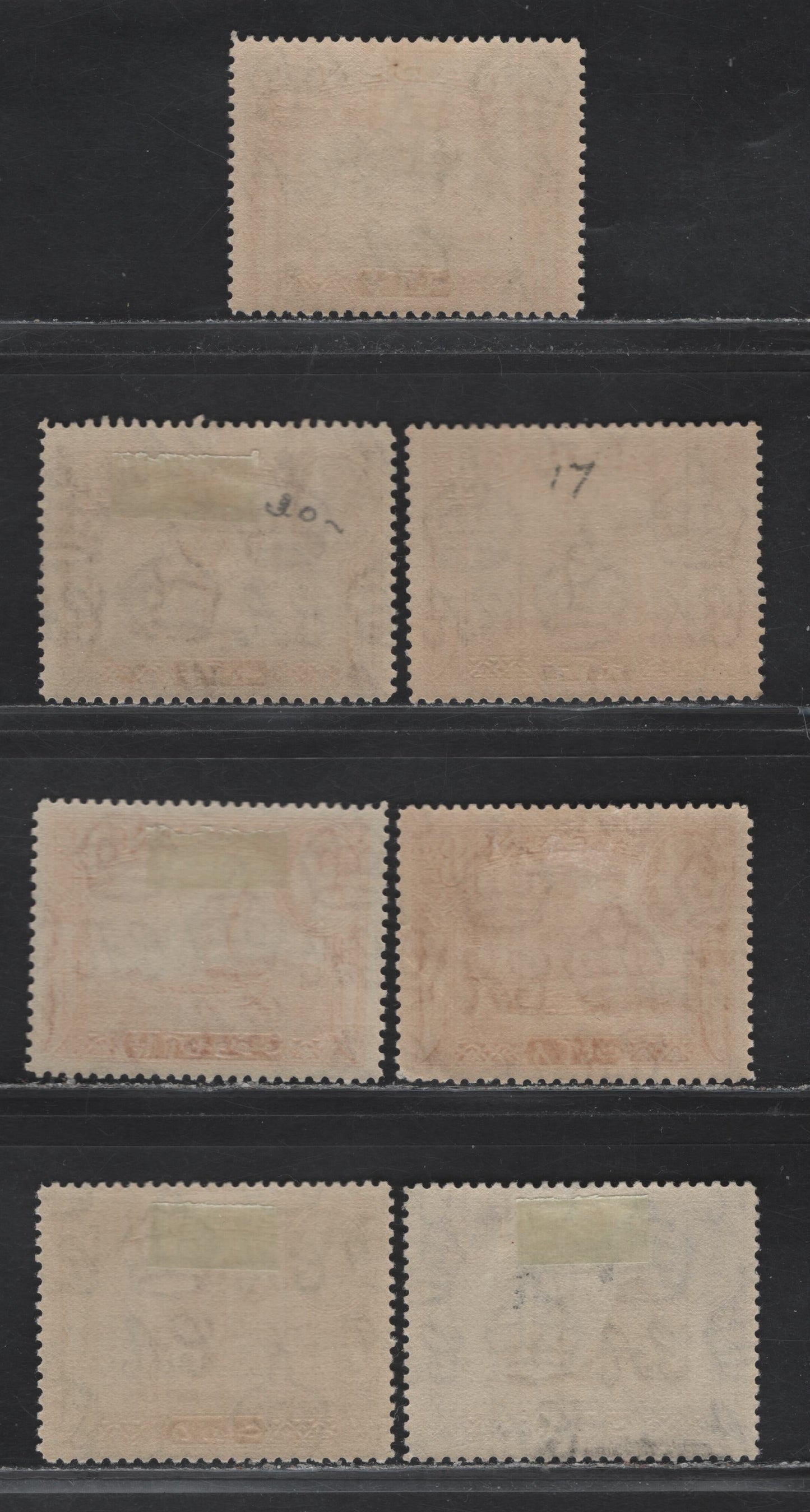 Lot 111 Aden (C) SG#16-17, 19, 23, 26-27 1/2a - 10r Yellowish Green - Sepia & Violet King George VI, 1938-1948 KGVI Pictorial Issue, 7 VFOG Singles, 1938 Printings On Thick Opaque Paper, Cream Gum & Irregular Crazing Pattern, Includes 2 Shades.