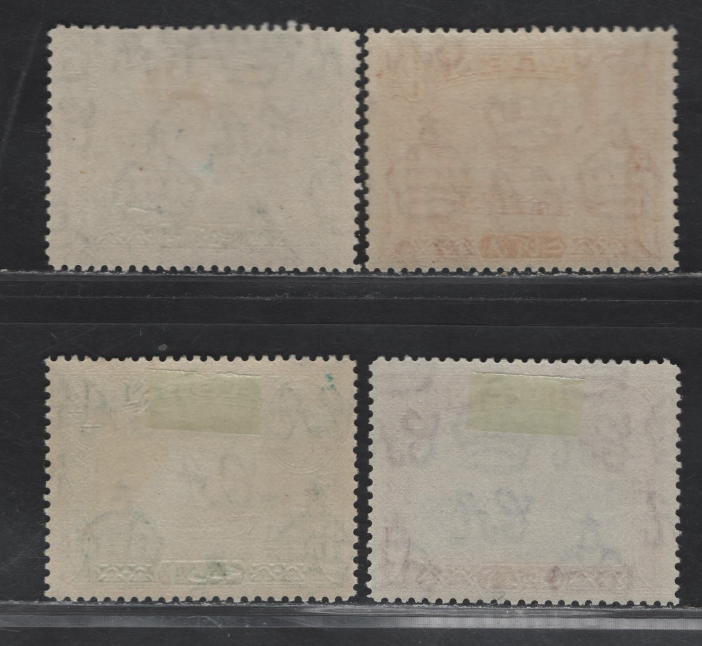 Lot 115 Aden (C) SG#16a, 23-25 1/2a - 2r Bluish Green - Indigo & Magenta , 1938-1948 KGVI Pictorial Issue, 4 F/VFOG Singles, 1948 Printing Of 1/2a On Nearly Opaque Paper With Crackly Gum, Later 1949-51 Printings On Translucent Paper With Smooth Gum