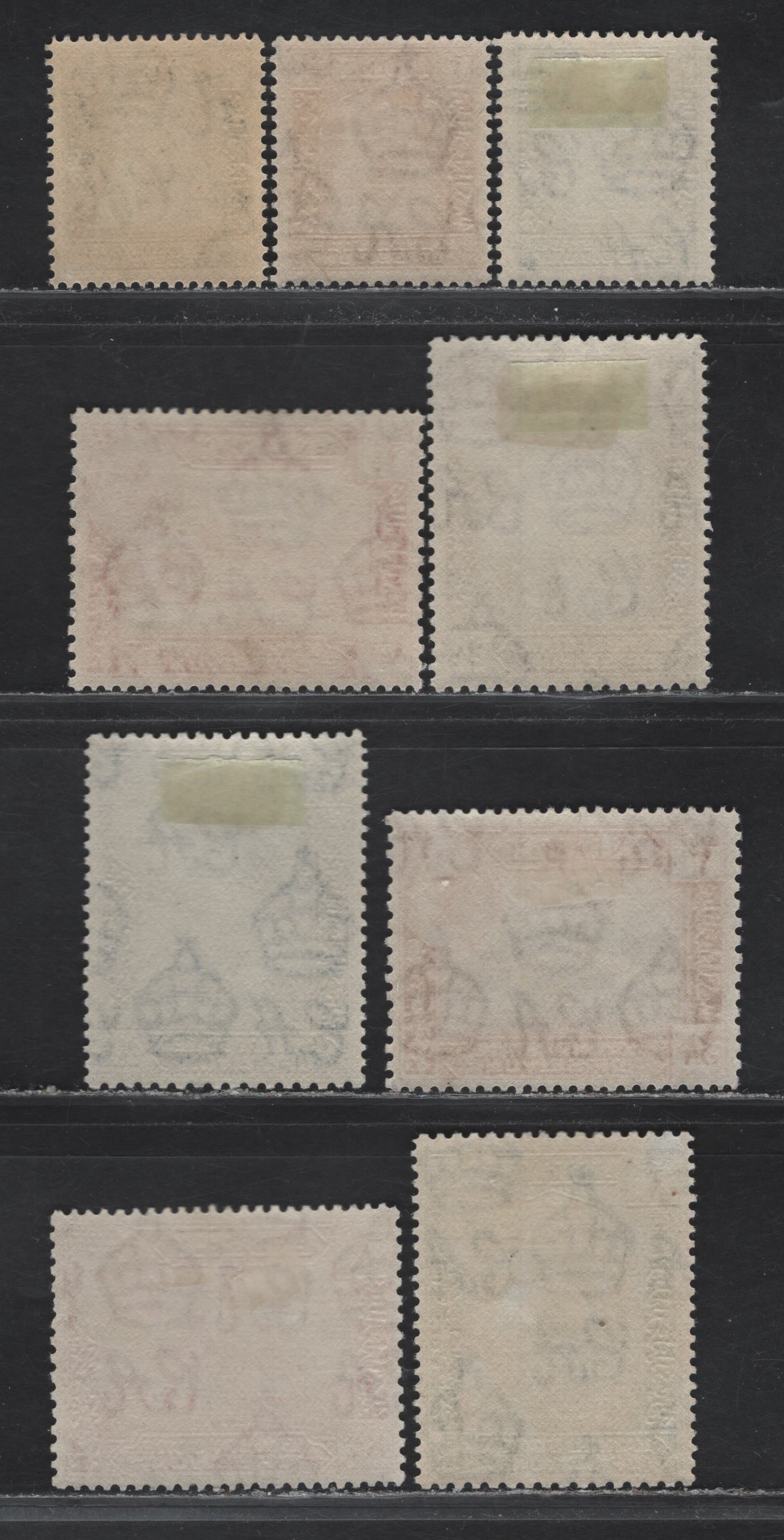 Lot 124 Aden - Kahiri State Of Seiyun SG#1-9 1/2a - 1r Blue Green - Green , 1951 New Currency Surcharge, 9 VFOG/NH Singles, Wartime (1942) Printings On Opaque Paper With Crackly Gum, 1.5a & 1/2a Are NH