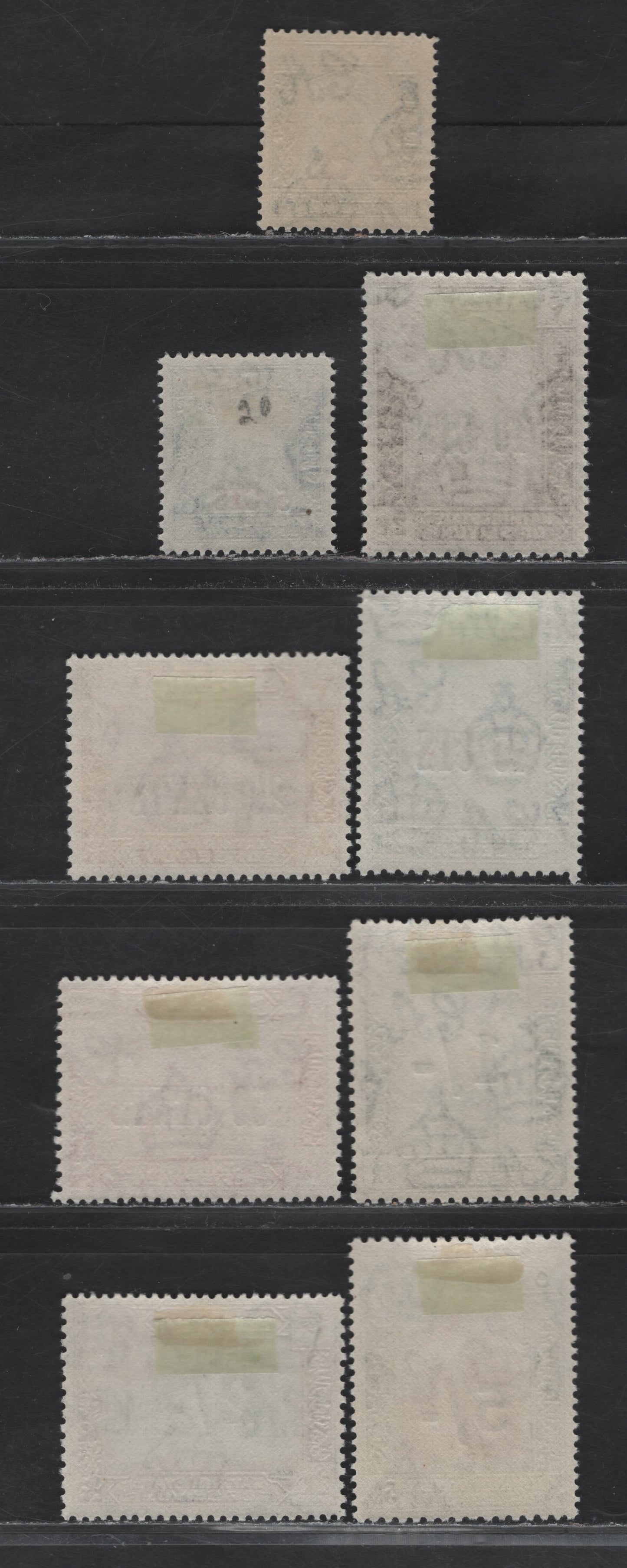 Lot 125 Aden - Kahiri State Of Seiyun SG#20-27 5c on 1a - 5/- on 5- Blue - Brown & Green , 1942 Pictorial Issue, 9 F/VFOG Singles, Mixed Set Consisting Of Some Overprints On Earlier Printings, Later Printings Made Specifically For Overprinting
