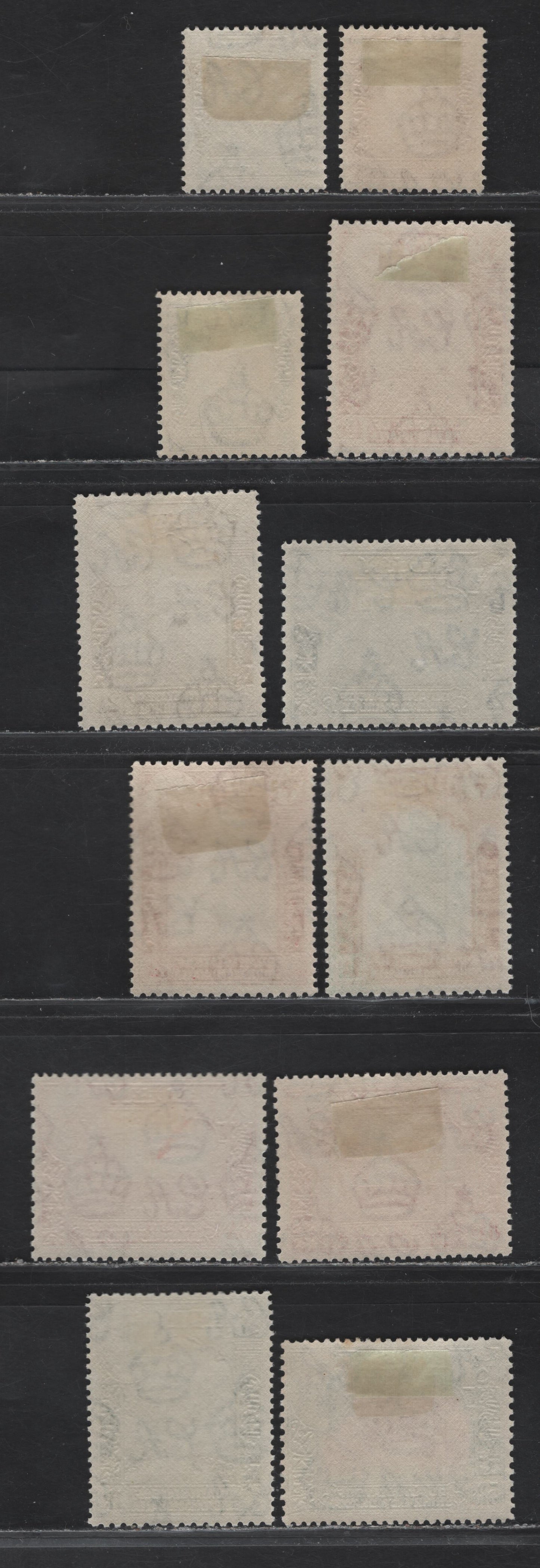 Lot 127 Aden - Qu'aiti State of Shihr & Mukalla (C) SG#1-11 1/2a - 5r Blue Green - Brown & Green , 1942 Pictorial Issue, 12 F/VFOG Singles, Opaque Paper With Crackly Gum, Extra Shades Of 3a & 8a, Missing Only The 2r.