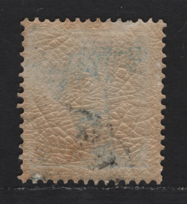 Lot 14 Sweden SC#32 12o Blue Numeral, 1877-1879 Numeral Issue, A FOG Single, Perf 13