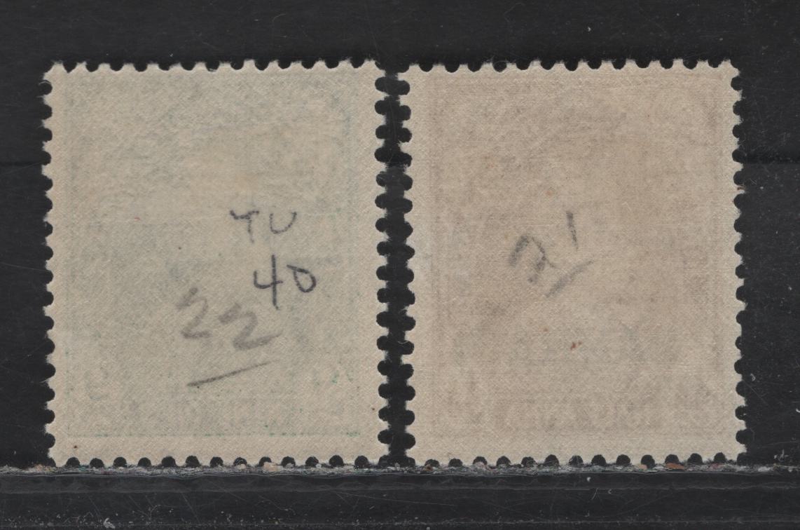 Lot 154 Bahrain SG#21-22 1/2s - 9p Red Brown - Green , 1938-1941 King George VI Issue Of India, 2 FOG Singles, Overprinted Bahrain
