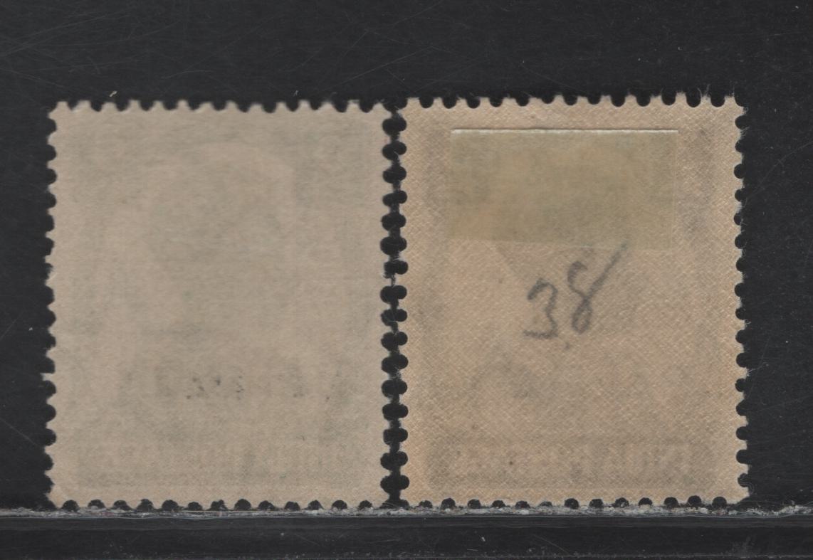 Lot 157 Bahrain (C) SG#38, 40 3p - 9p Slate - Green , 1942-1945 King George VI Issue, 2 VFOG Singles, White Background Overprinted Bahrain