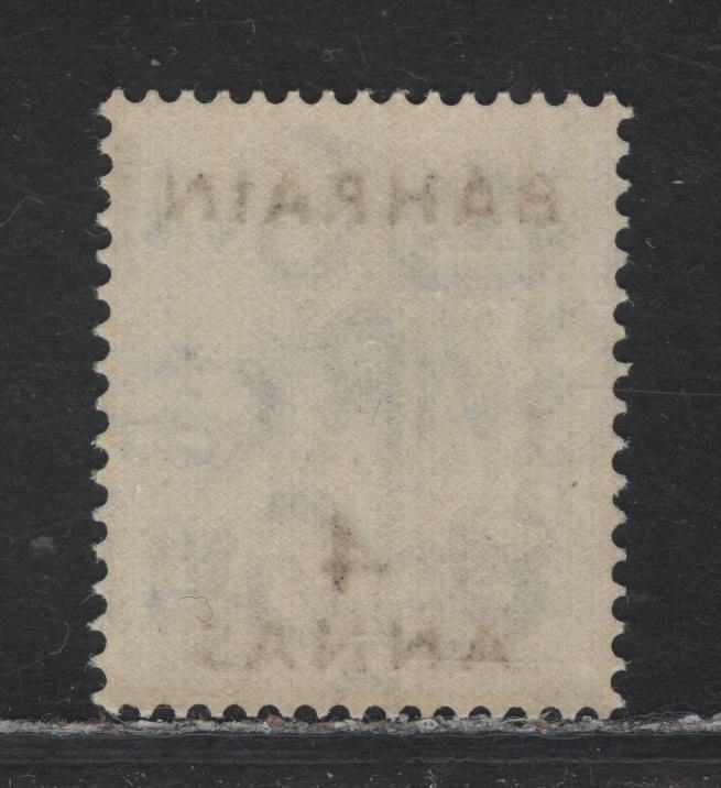 Lot 159 Bahrain SG#76 4a on 4d Ultramarine , 1950-1955 KGVI Dulac Design Issue, A VFNH Single, Great Britain Overprinted