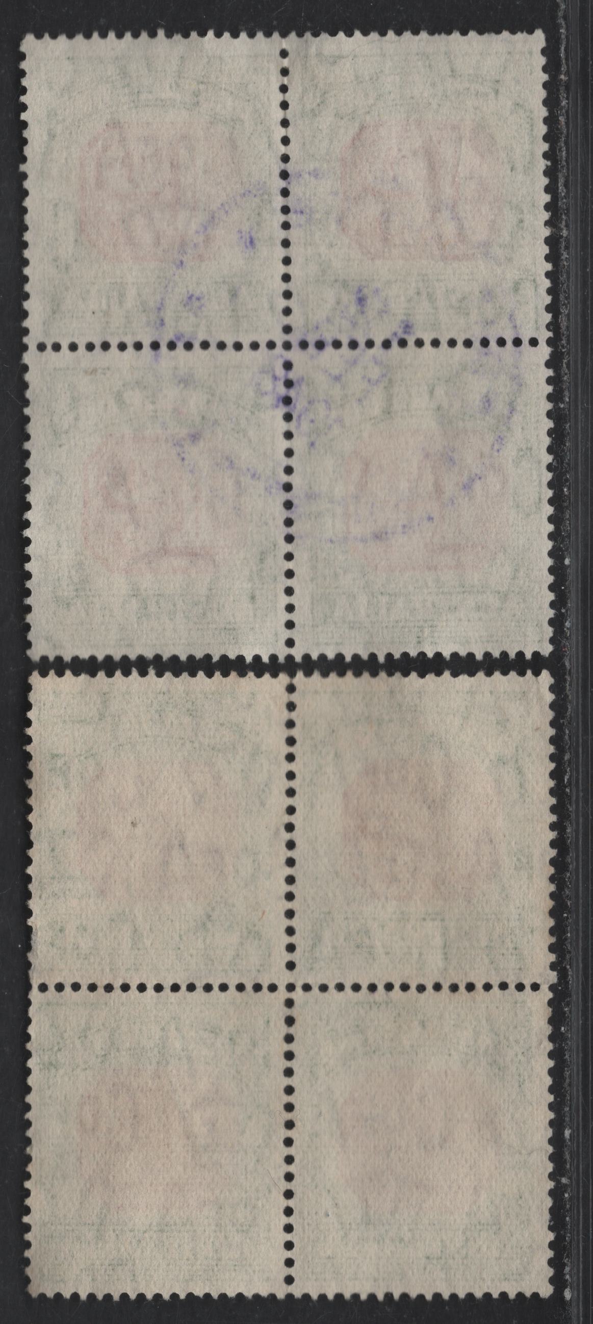 Lot 176 Australia SG#D113, D120 1d Deep Scarlet & Yellow Green , 1938-1957 Postage Dues, 2 Fine Used Blocks, Original & Redrawn Dies, Original Is Cancelled With Oct 29 1940 Sydney GPO Cancel, Redrawn Is Canberra Post Office CDS Dated Feb 12 1948