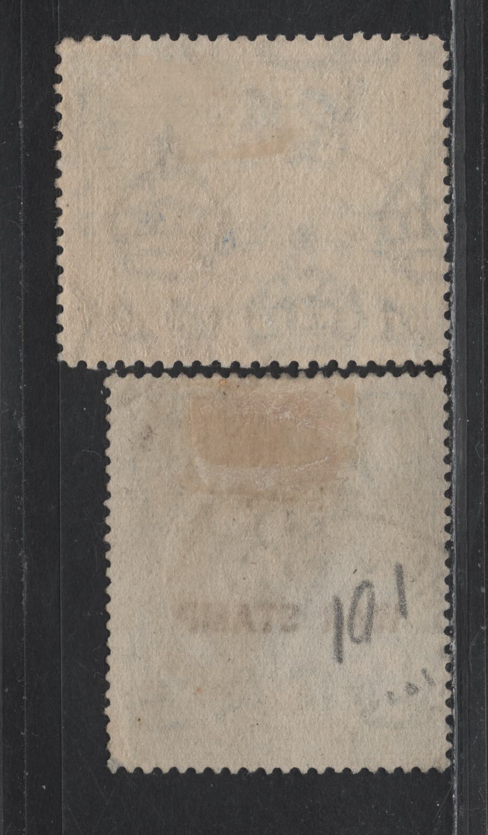 Lot 205 Antigua (C) SG#52, 85 1/2d - 2.5d Green - Deep Blue , 1916-1932 War Tax Overprinted - Tercentenary Issues, 2 Fine Used Singles