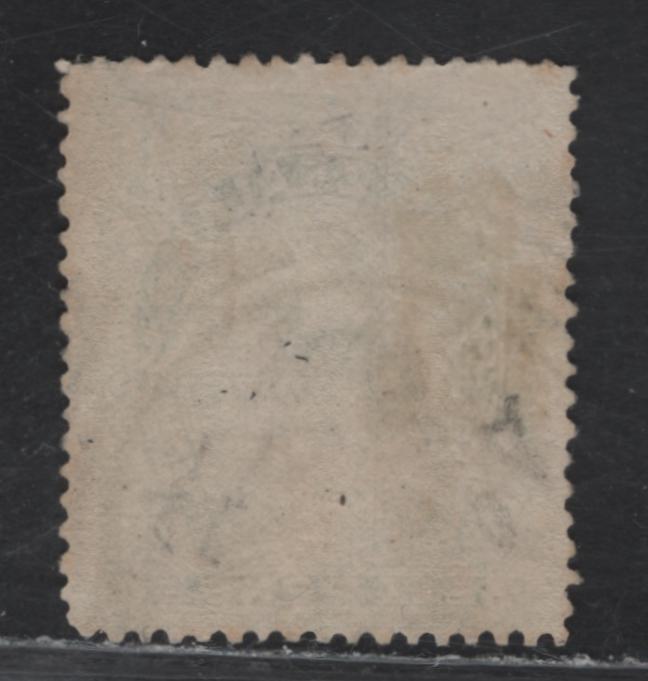 Lot 219 New Zealand (C) SG#254 6d Deep Green , 1898 Waterlow Pictorial Issue, A Fine Used Single, Unwatermarked, Perf 12-16