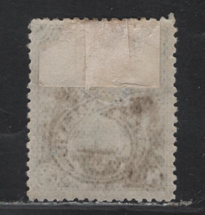 Lot 220 New Zealand (C) SG#255 8d Indigo , 1898 Waterlow Pictorial Issue, A VFOG Single, Unwatermarked, Perf 12-16